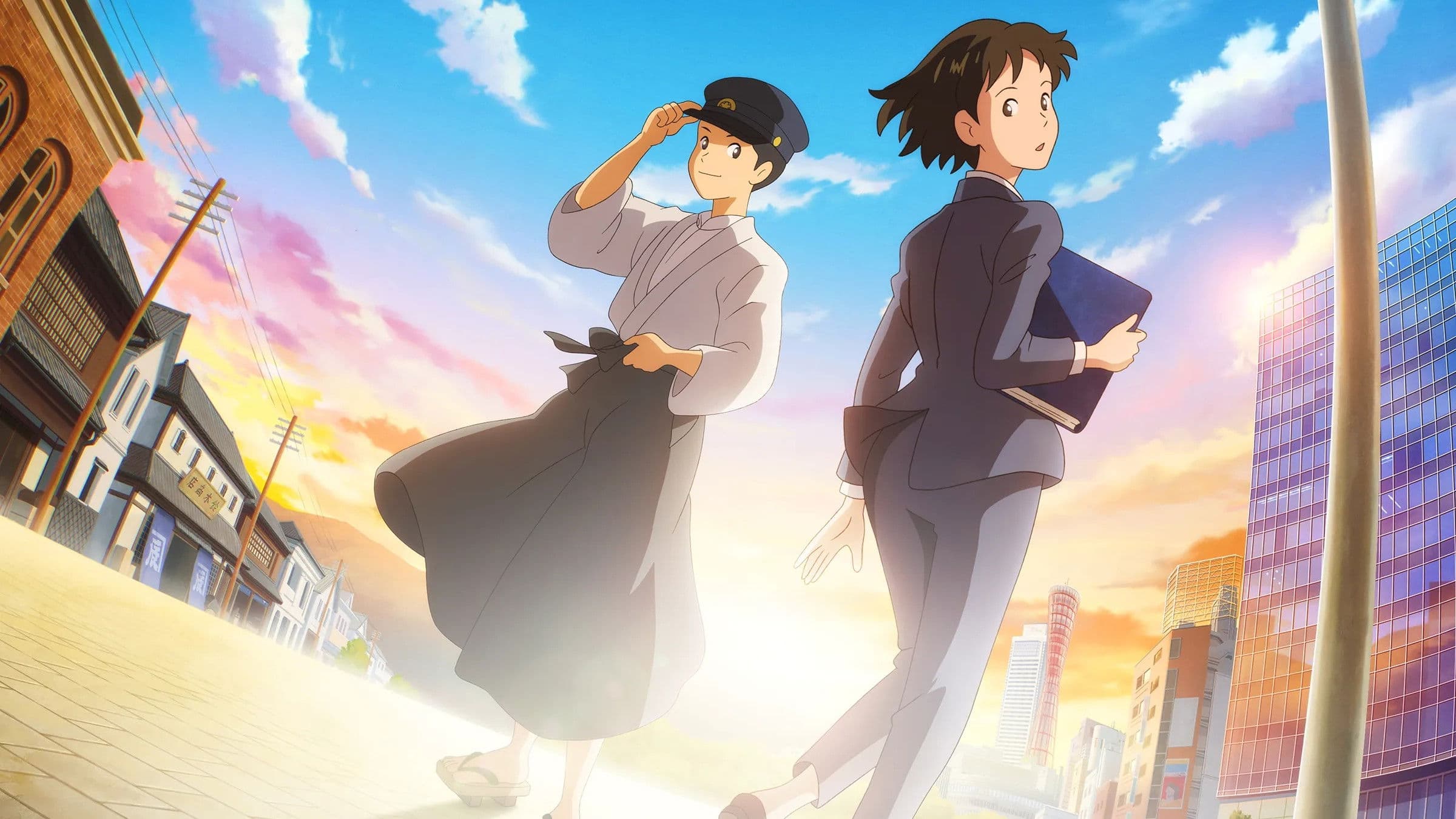 Whereabouts of Tomorrow: Ashita no Arika backdrop