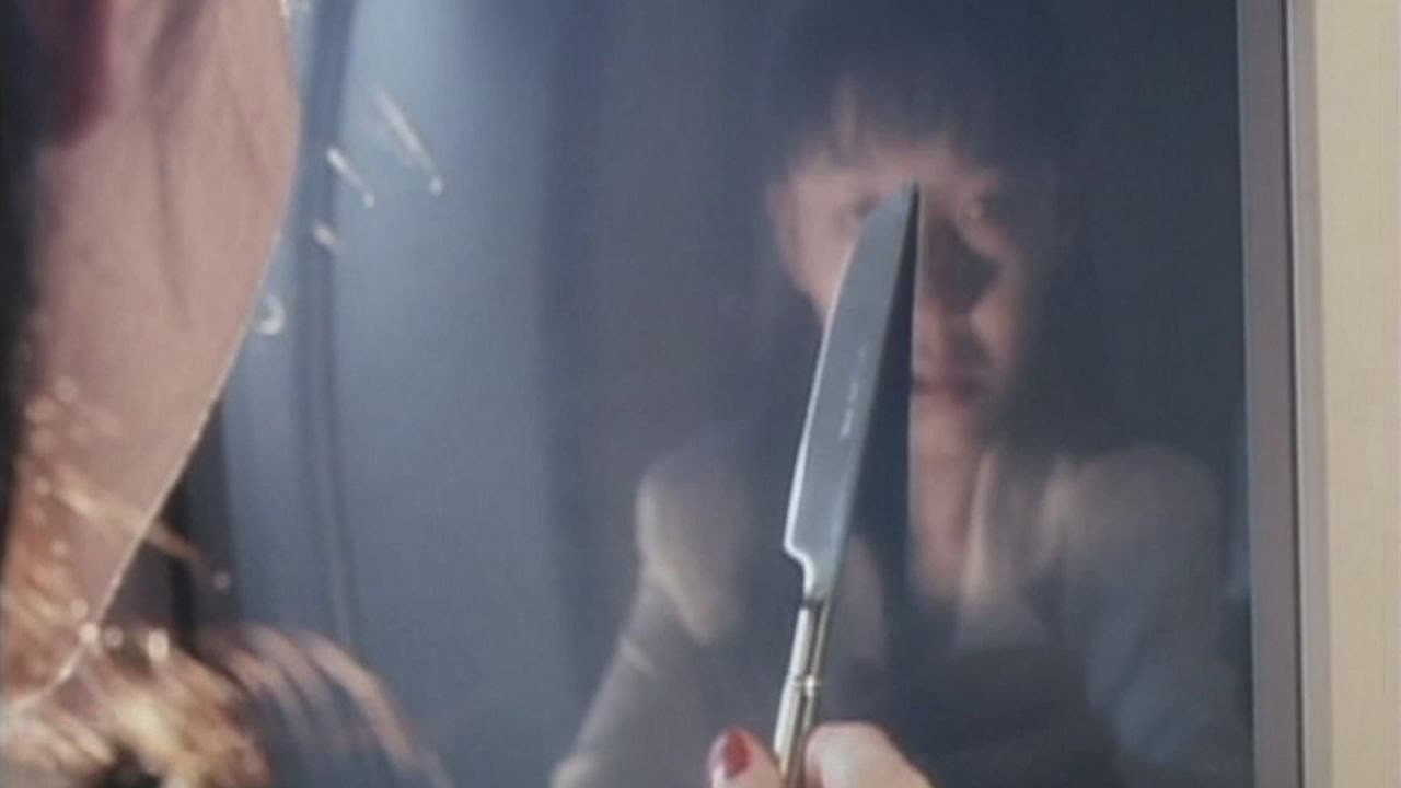 Pervert Ward: S&M Clinic backdrop