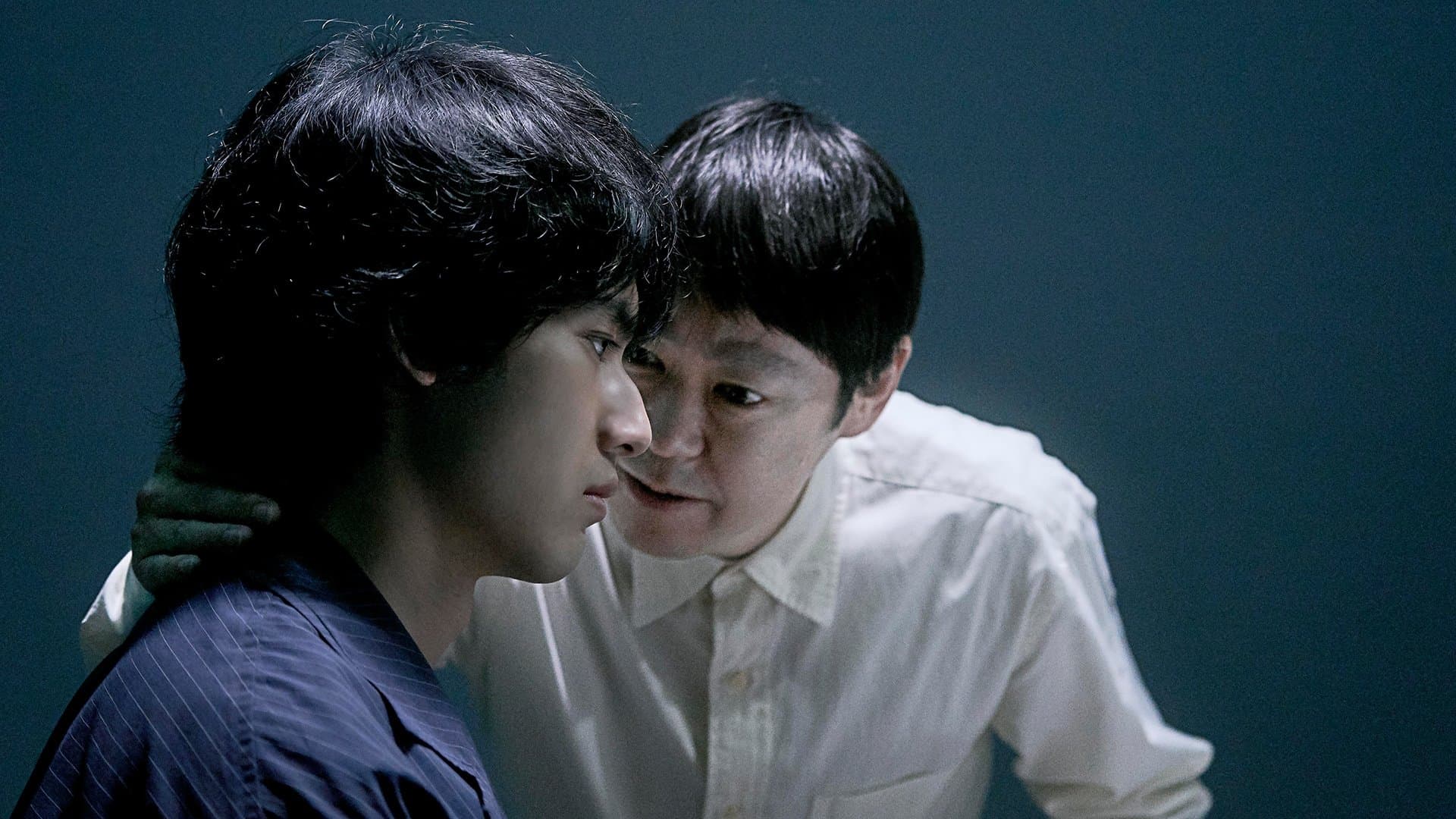 Lesson in Murder backdrop