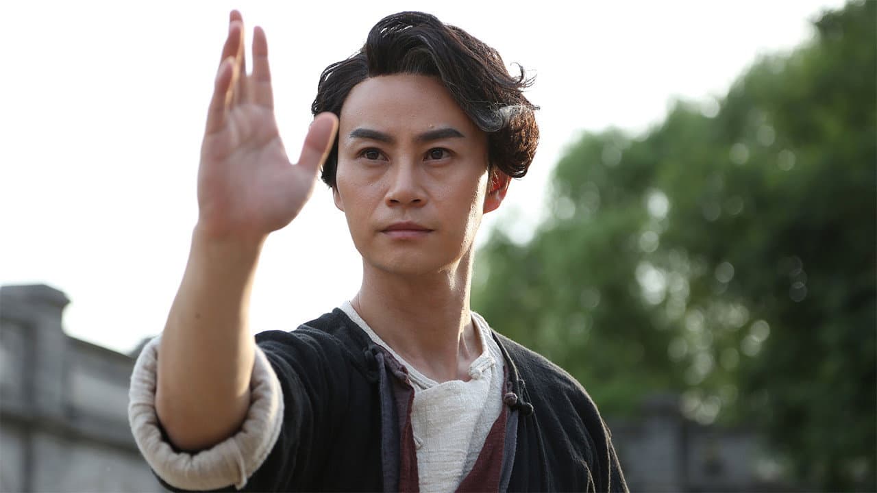 Kung Fu Traveler 2 backdrop