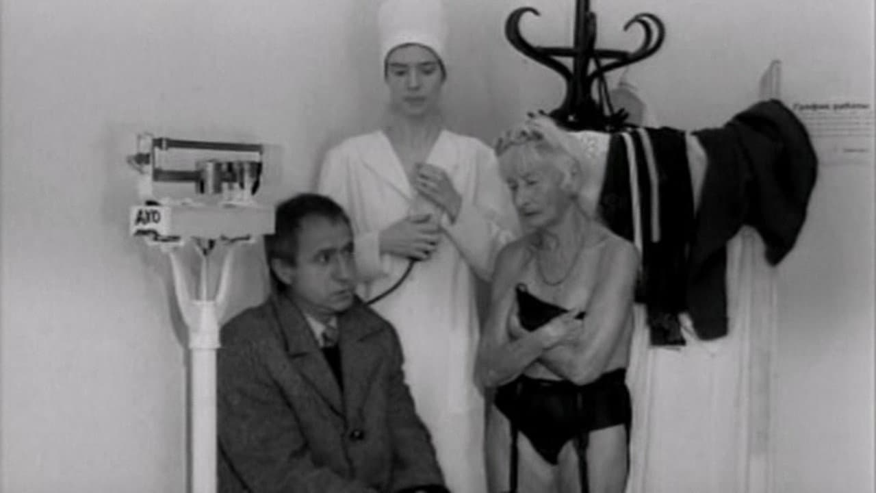 The Certificate backdrop