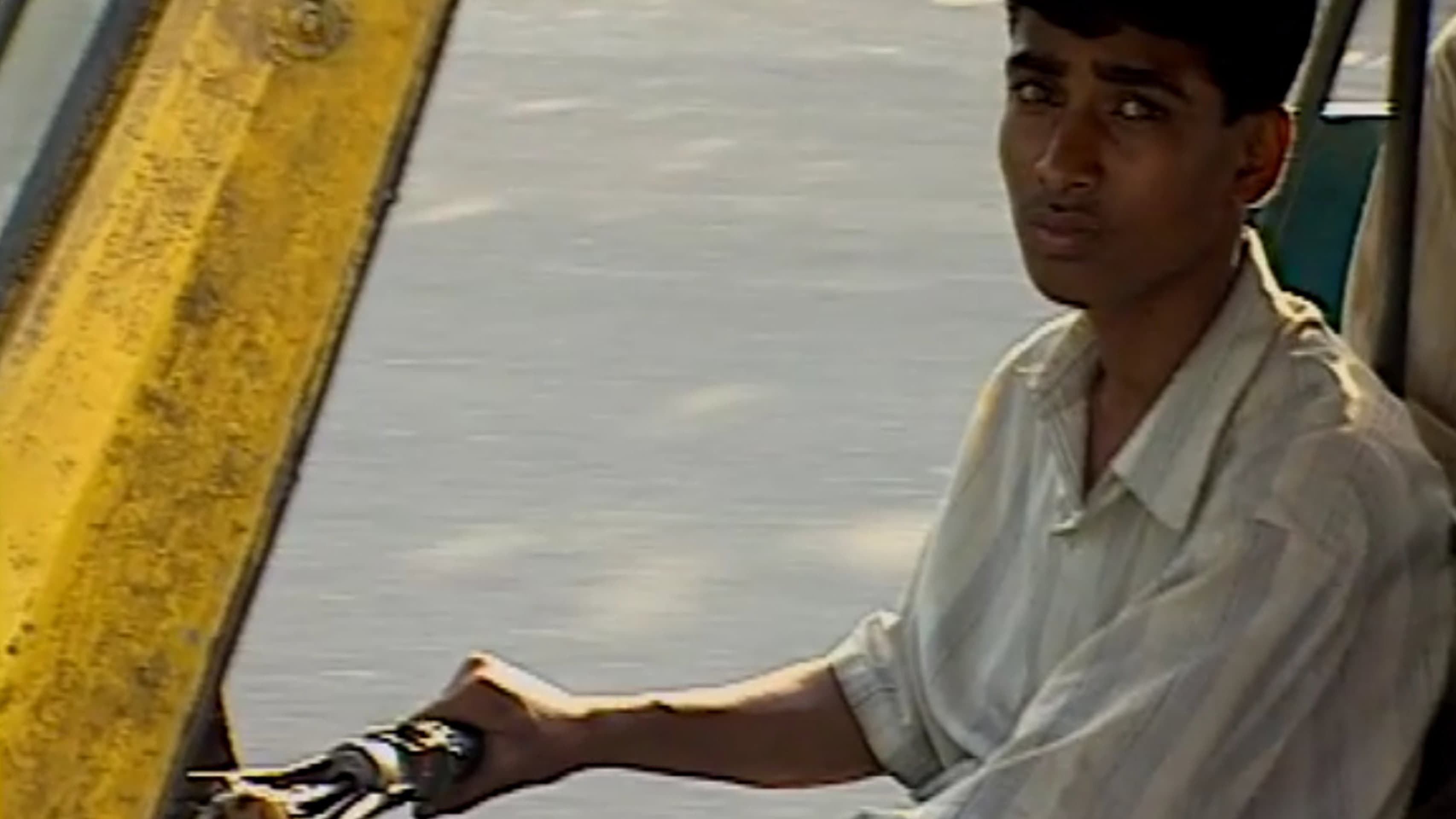 A Kind of Childhood backdrop