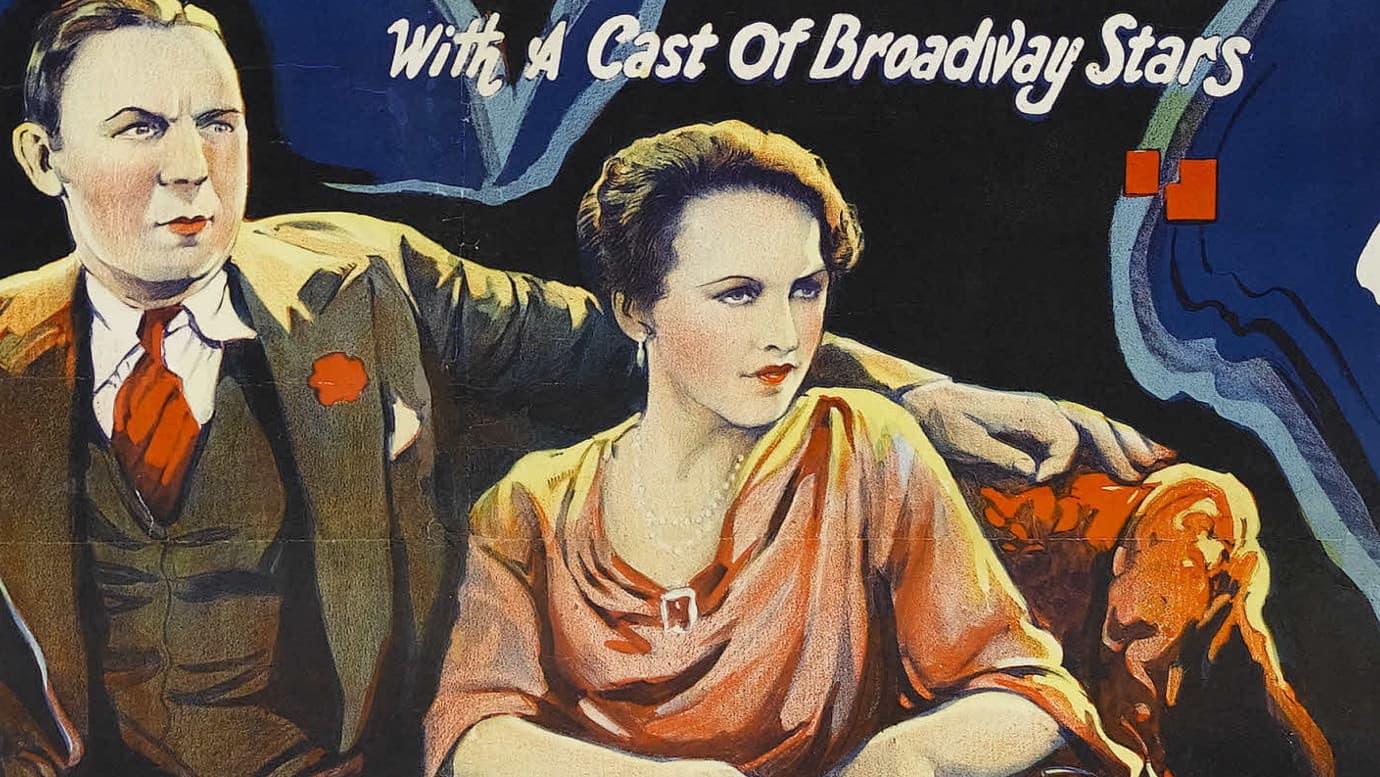 The Shadow Laughs backdrop