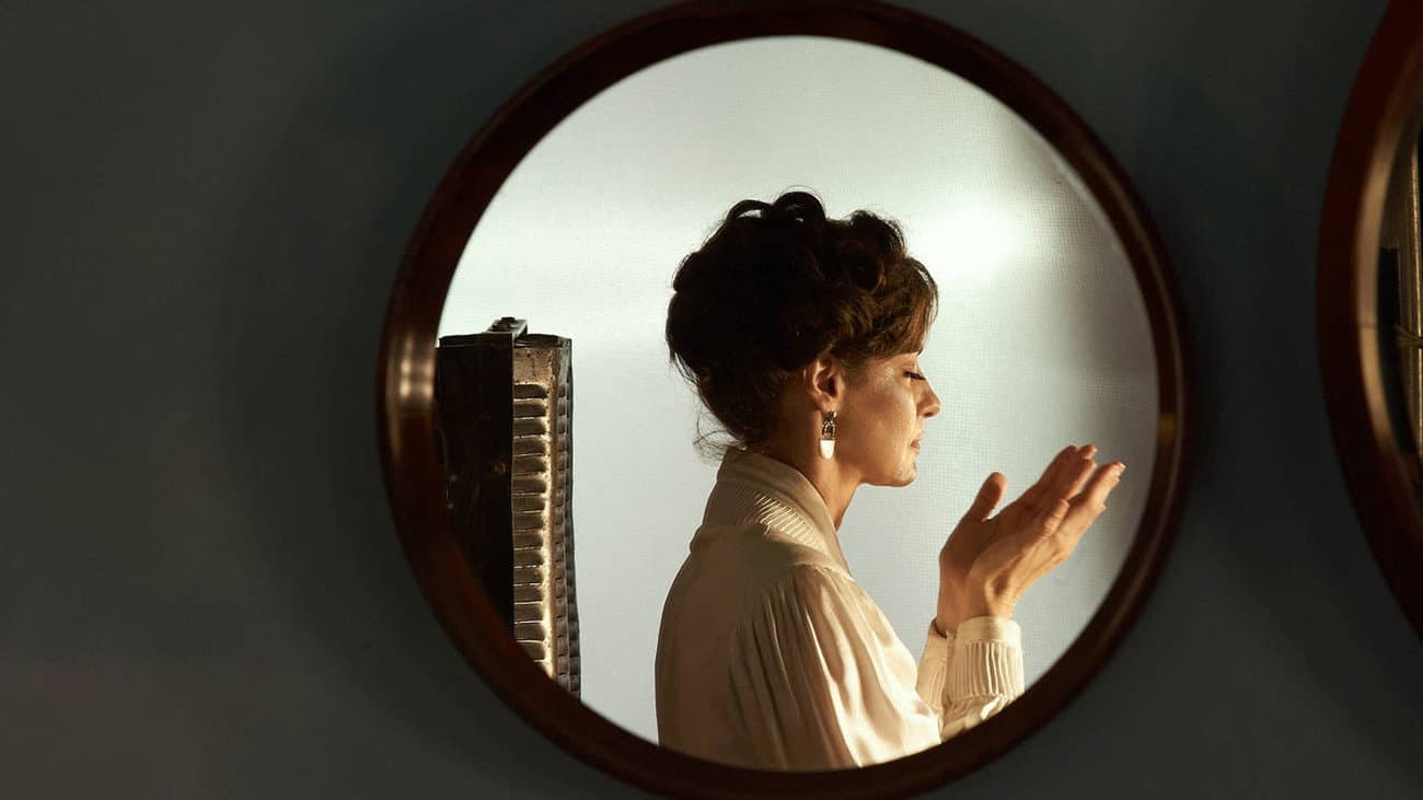 The Passion According to G.H. backdrop