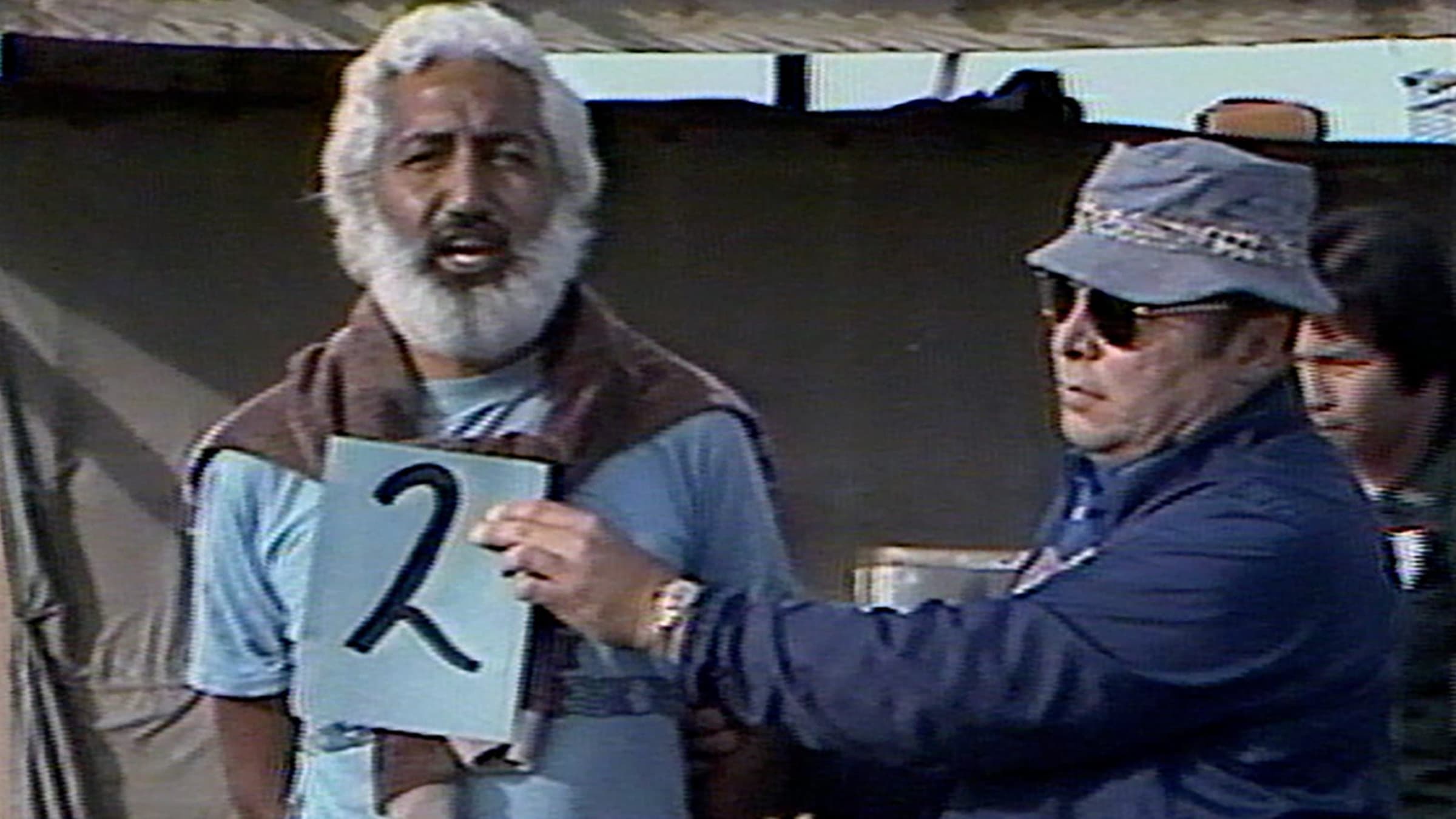 The Sand Island Story backdrop