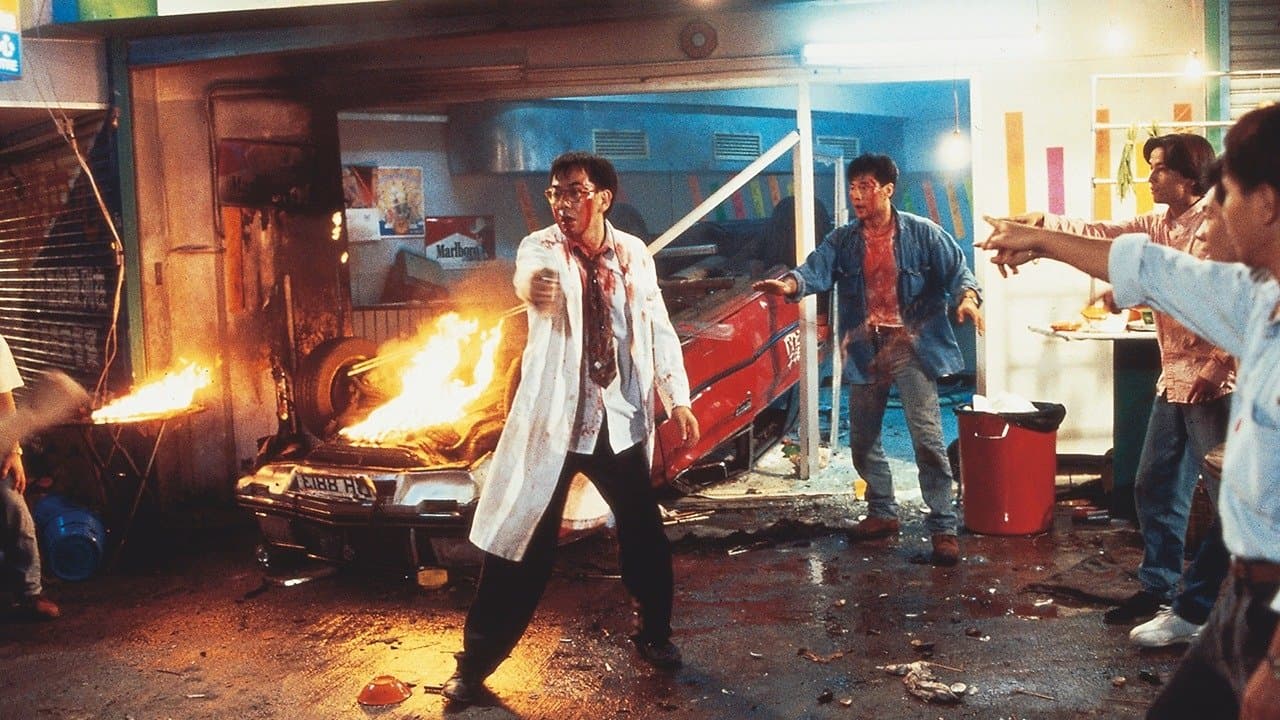 Taxi Hunter backdrop