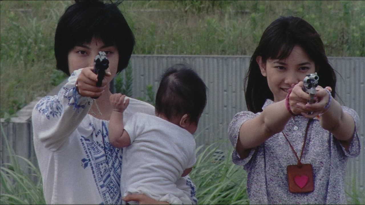 The Story of PuPu backdrop