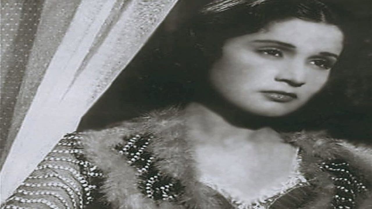 Hakam Qaraqush backdrop