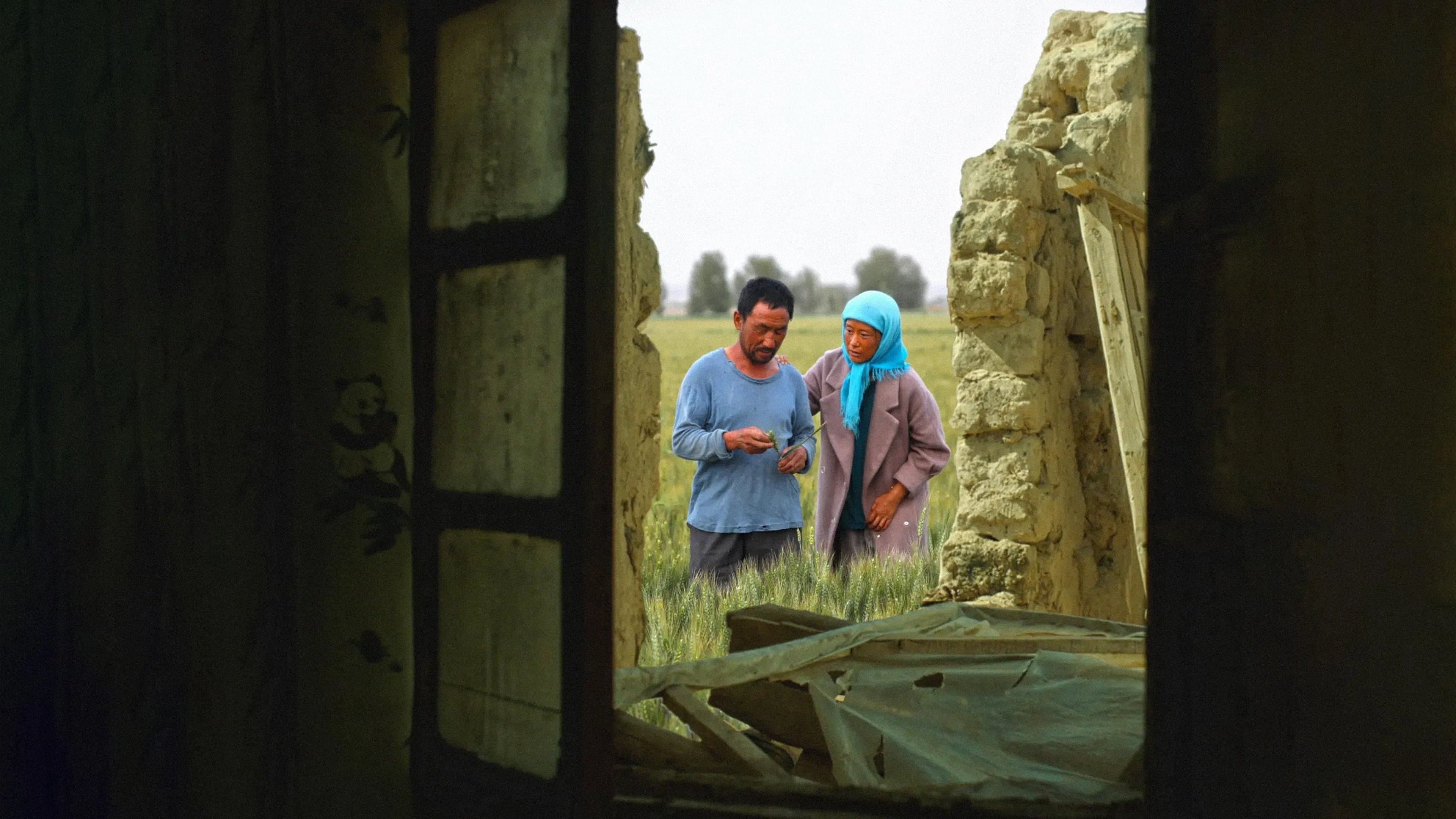 Return to Dust backdrop