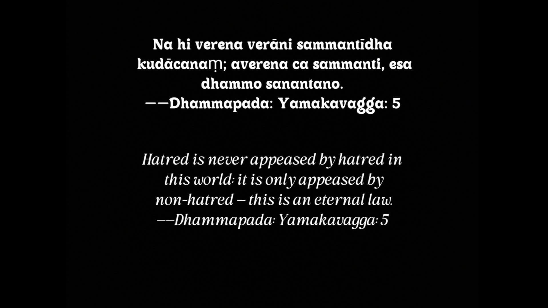 wrathslaughter backdrop