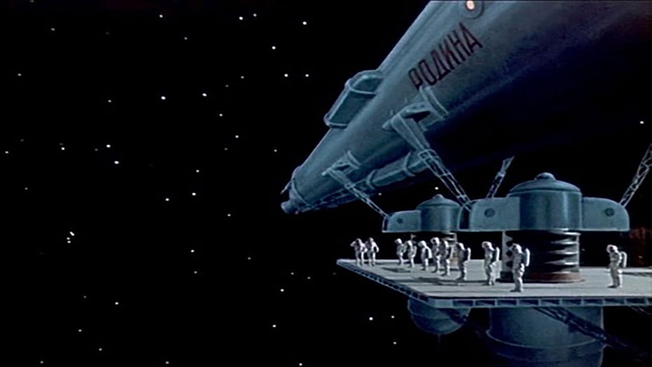 The Sky Calls backdrop