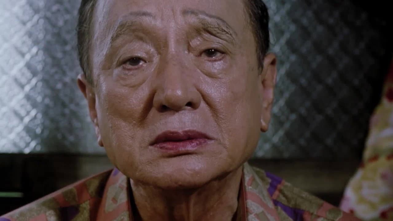 Markova: Comfort Gay backdrop