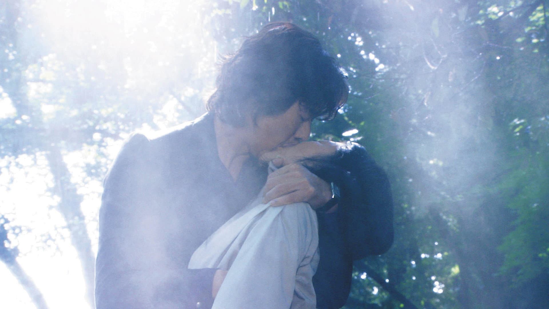 Love Never to End backdrop