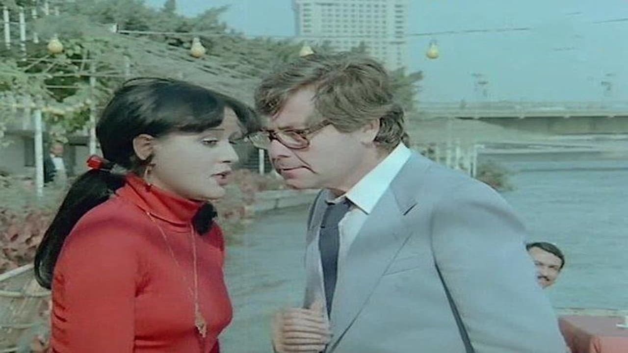 El-Halal Yksab backdrop