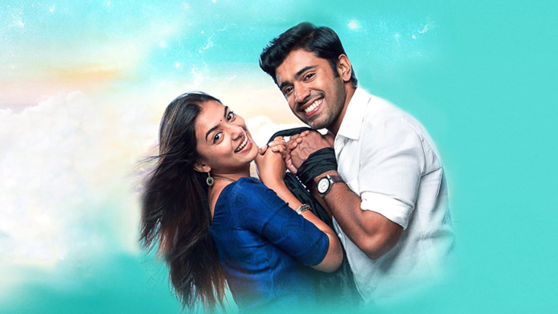 Ohm Shanthi Oshaana backdrop