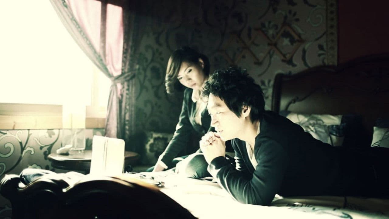 Delicious Sex Delicious Imagine 2 backdrop