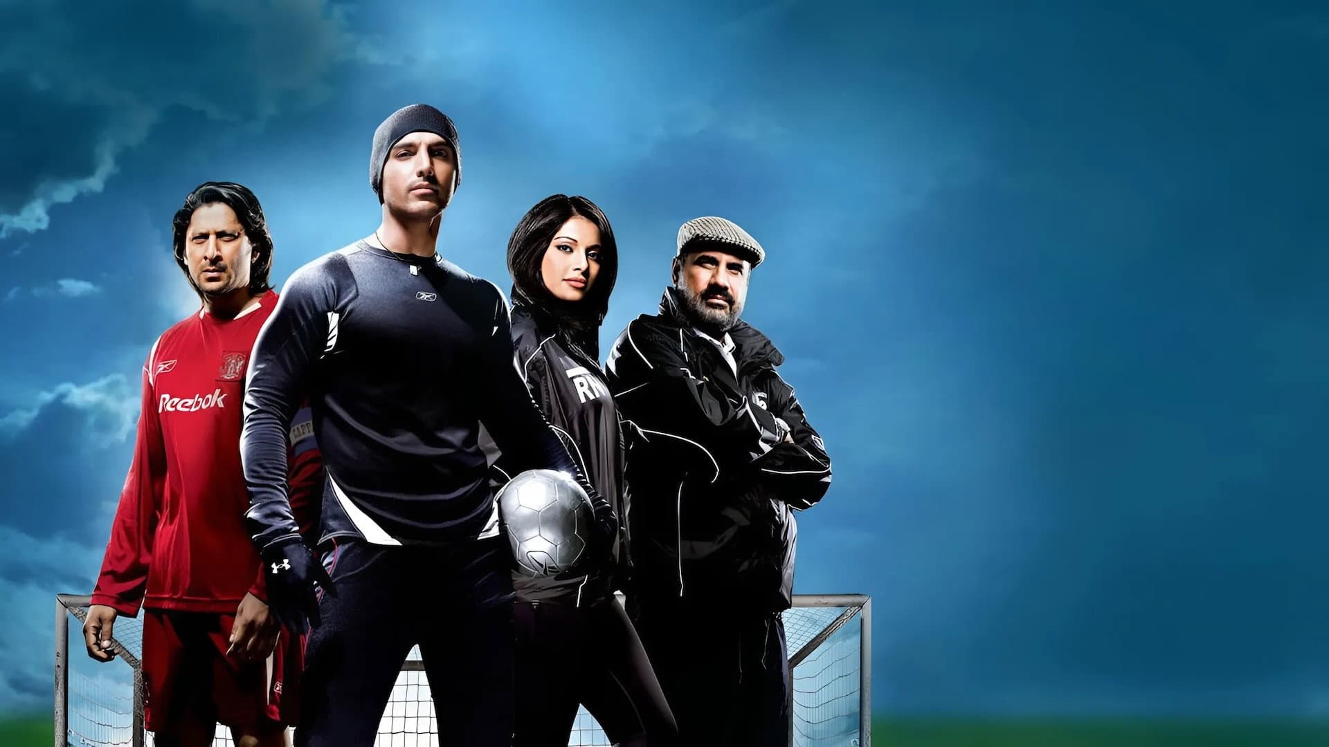 Dhan Dhana Dhan Goal backdrop