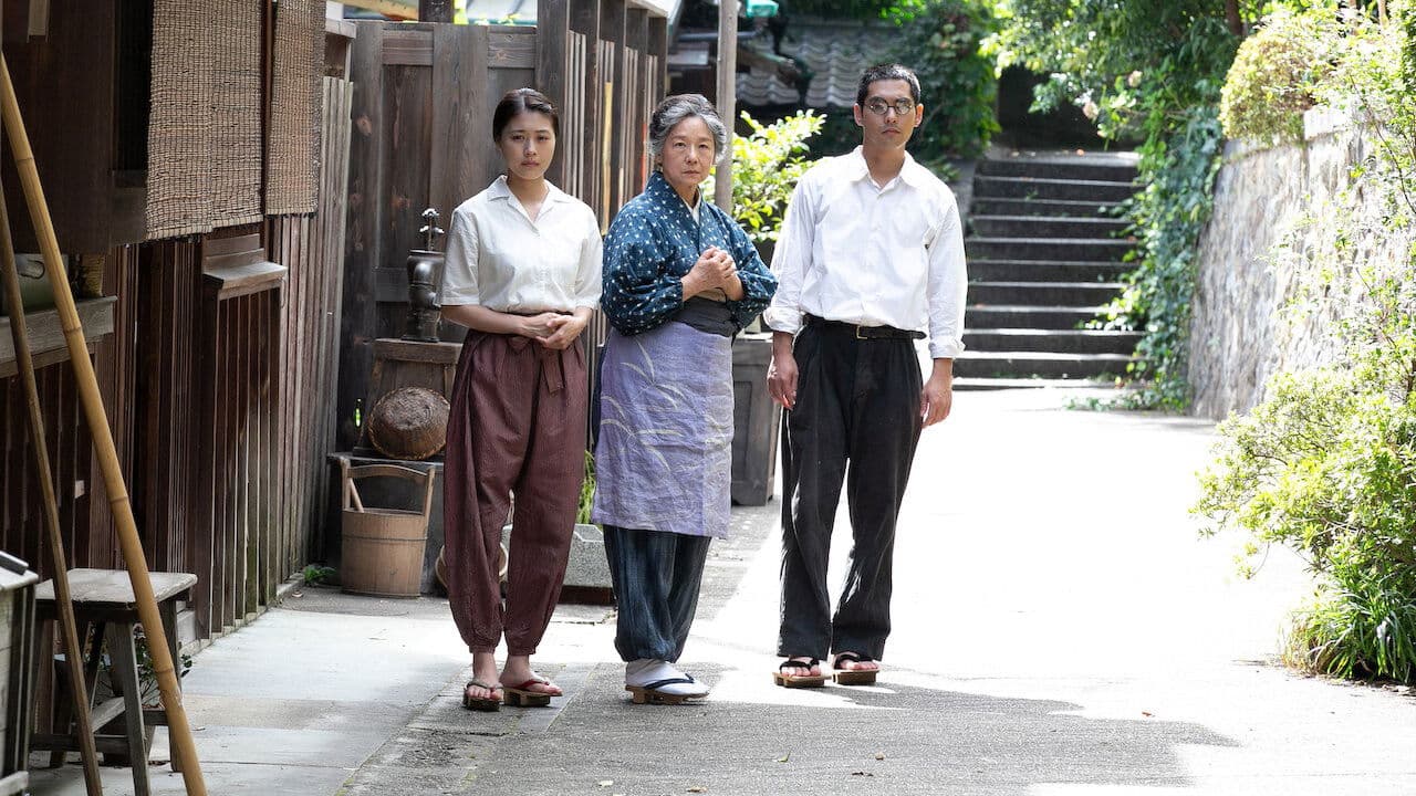 Gift of Fire backdrop