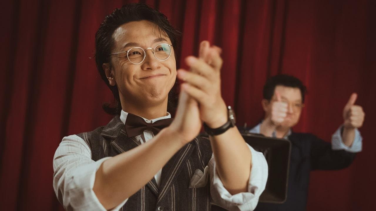 Too Cool to Kill backdrop