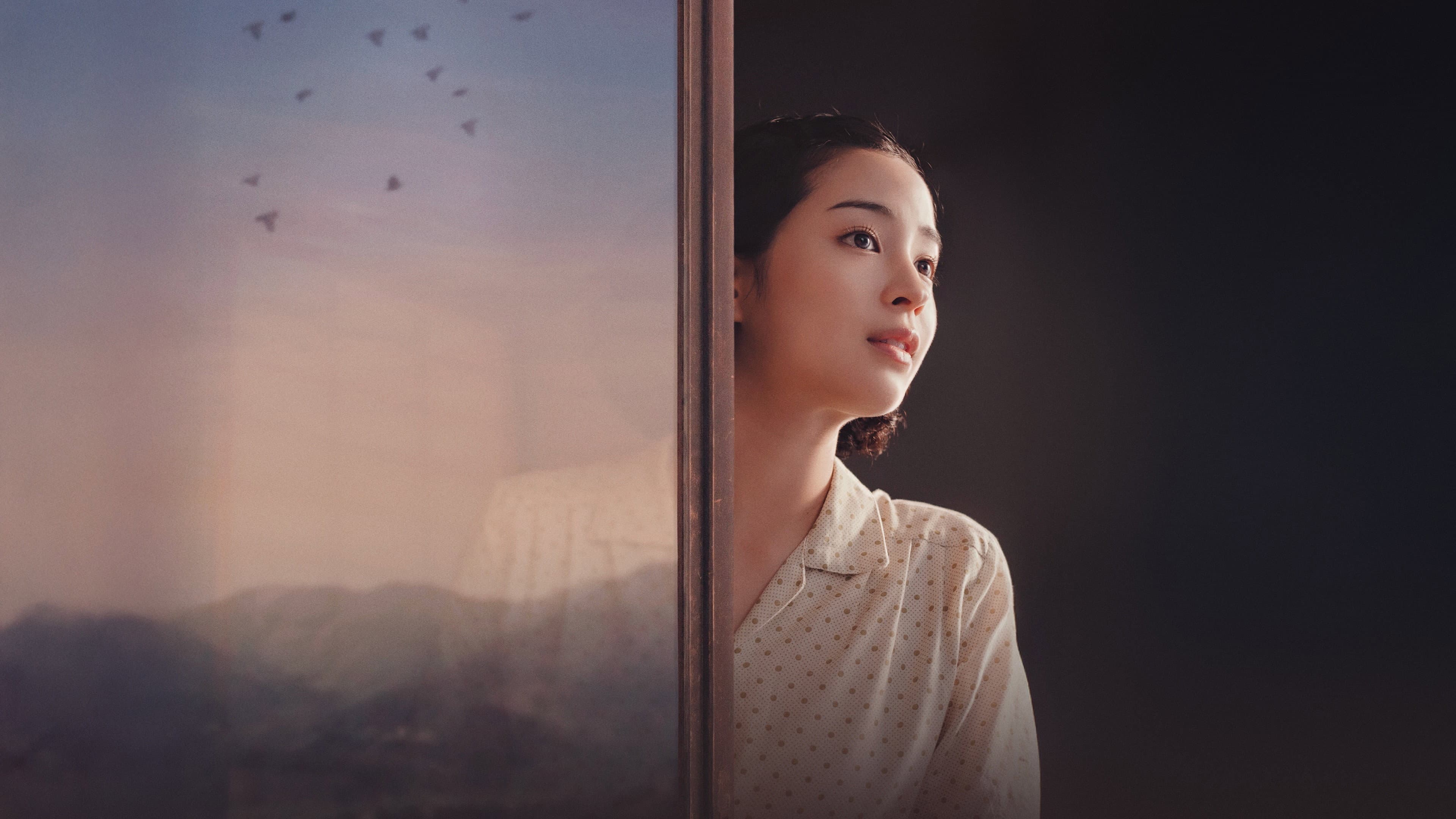 A Pale View of Hills backdrop