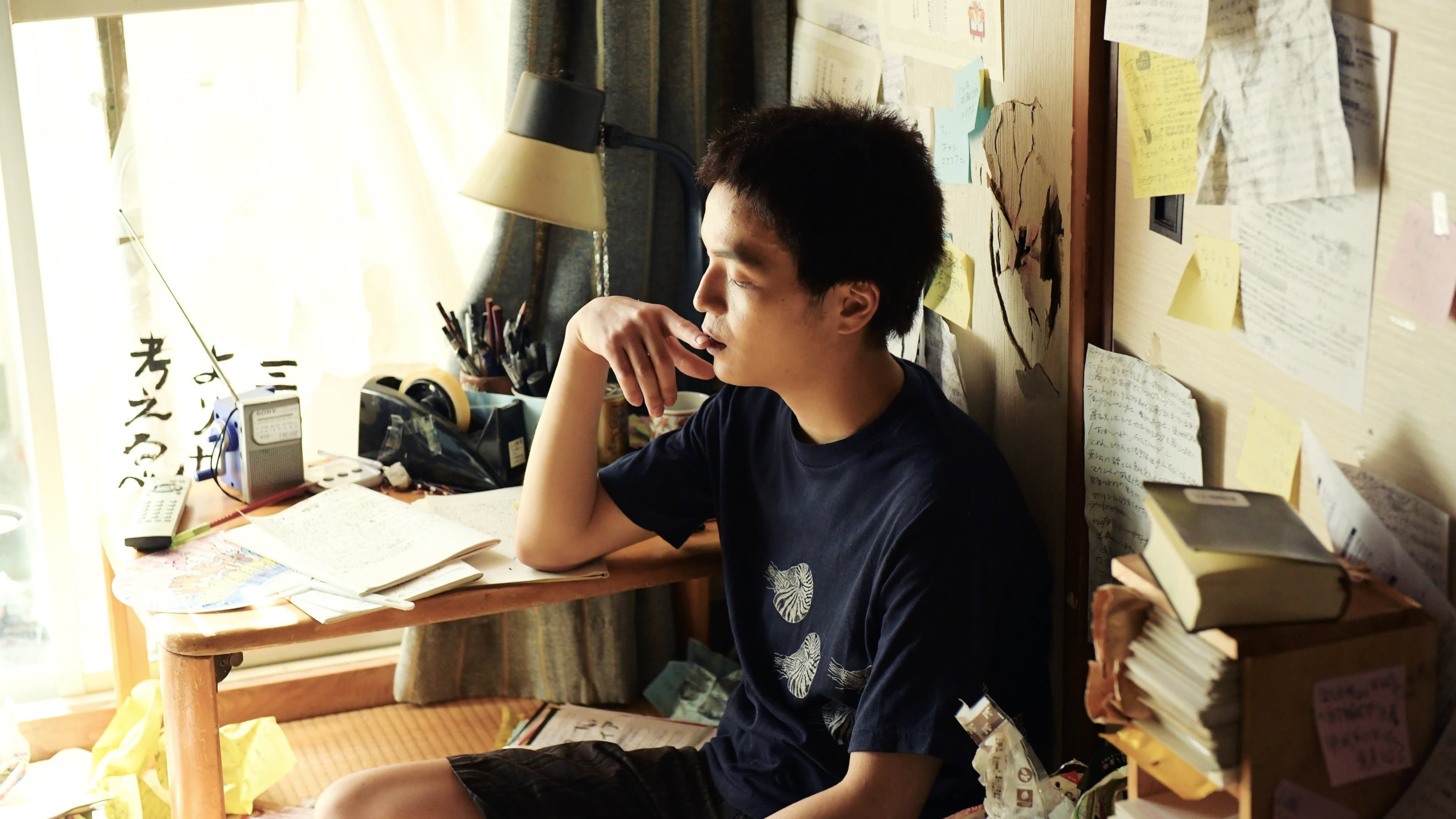 The Beast of Comedy backdrop