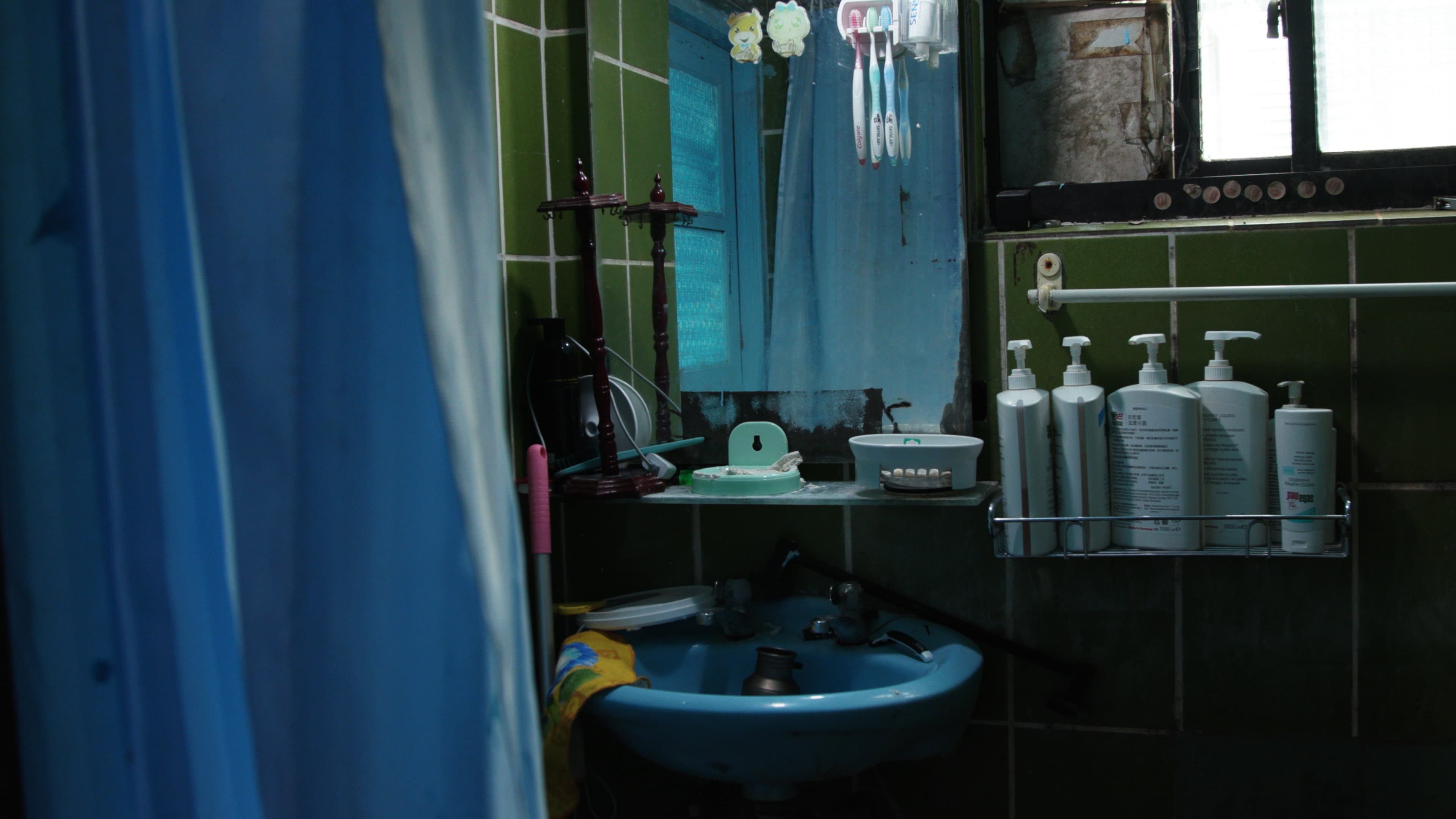 My Beginning!! backdrop