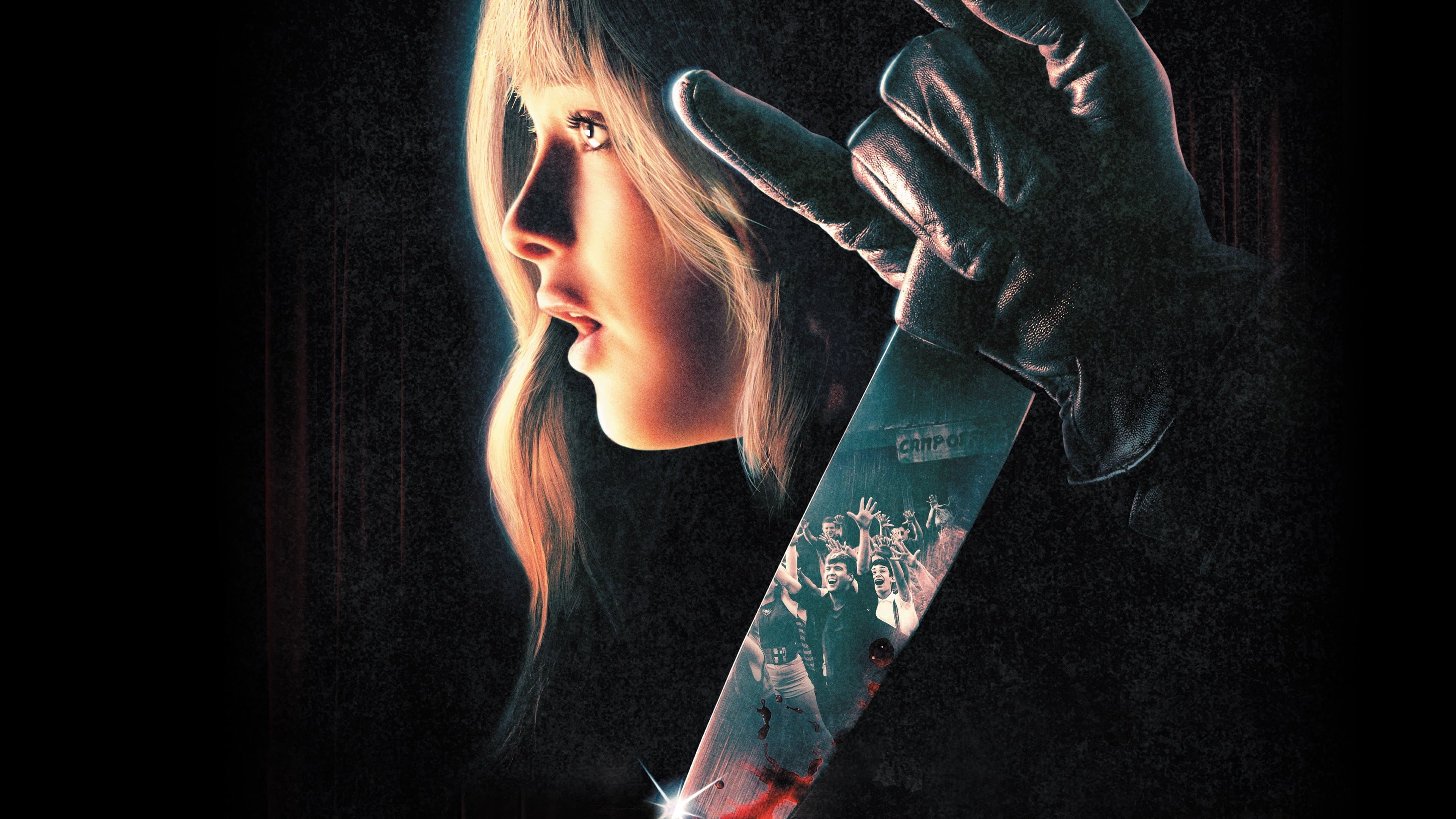 Stage Fright backdrop