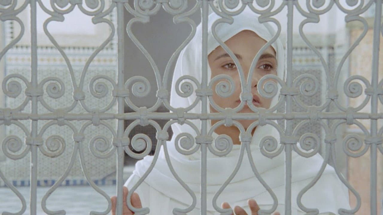 A Door to the Sky backdrop