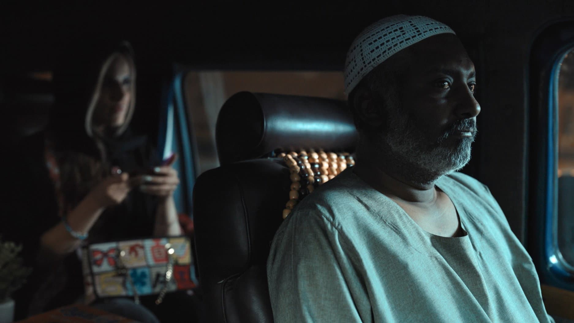 Me & Aydarous backdrop