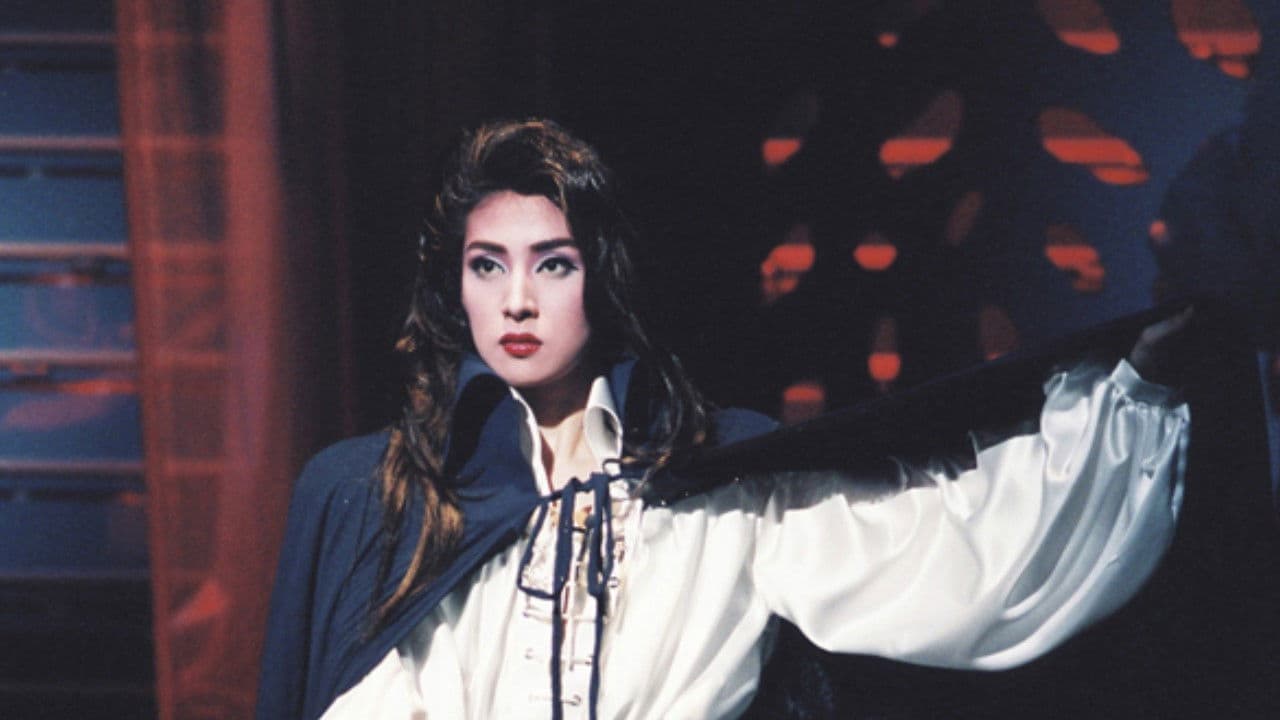 Kasenshou -Flower-Shaped Love Woodblock Print- / The Door to Here / Million Dreams backdrop