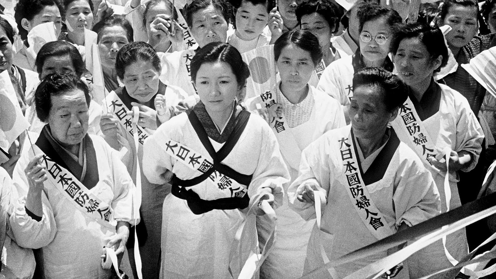 Twenty-Four Eyes backdrop