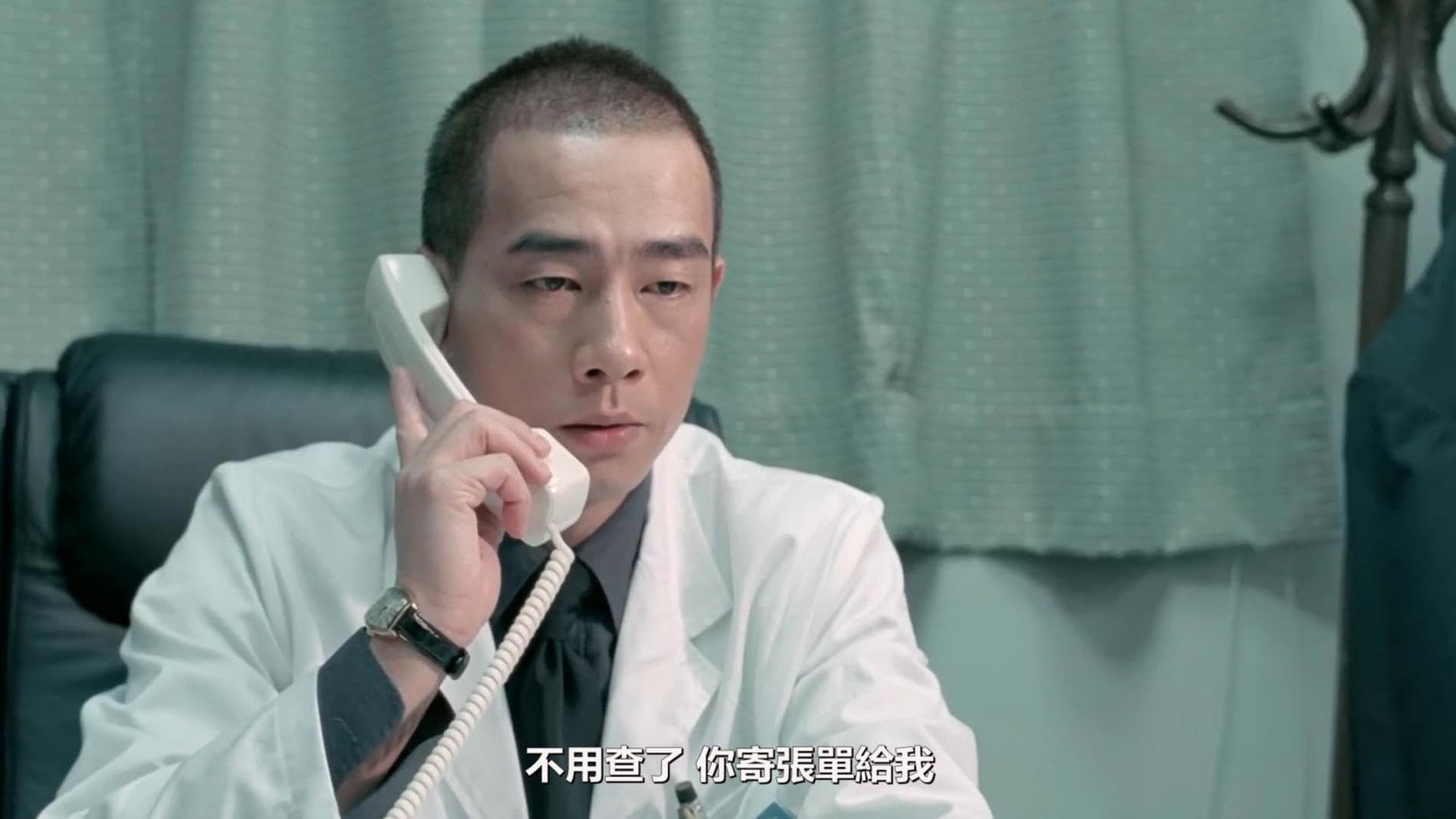 Sleeping with the Dead backdrop