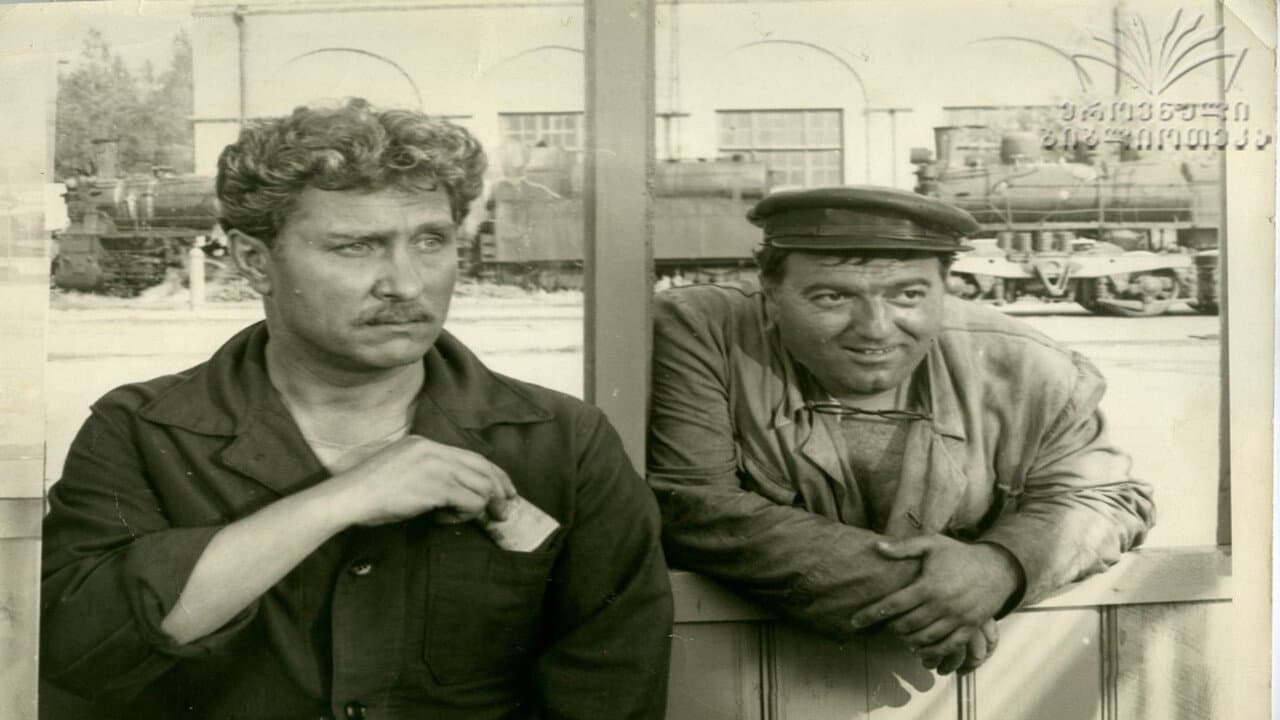 The City Wakes Up Early backdrop