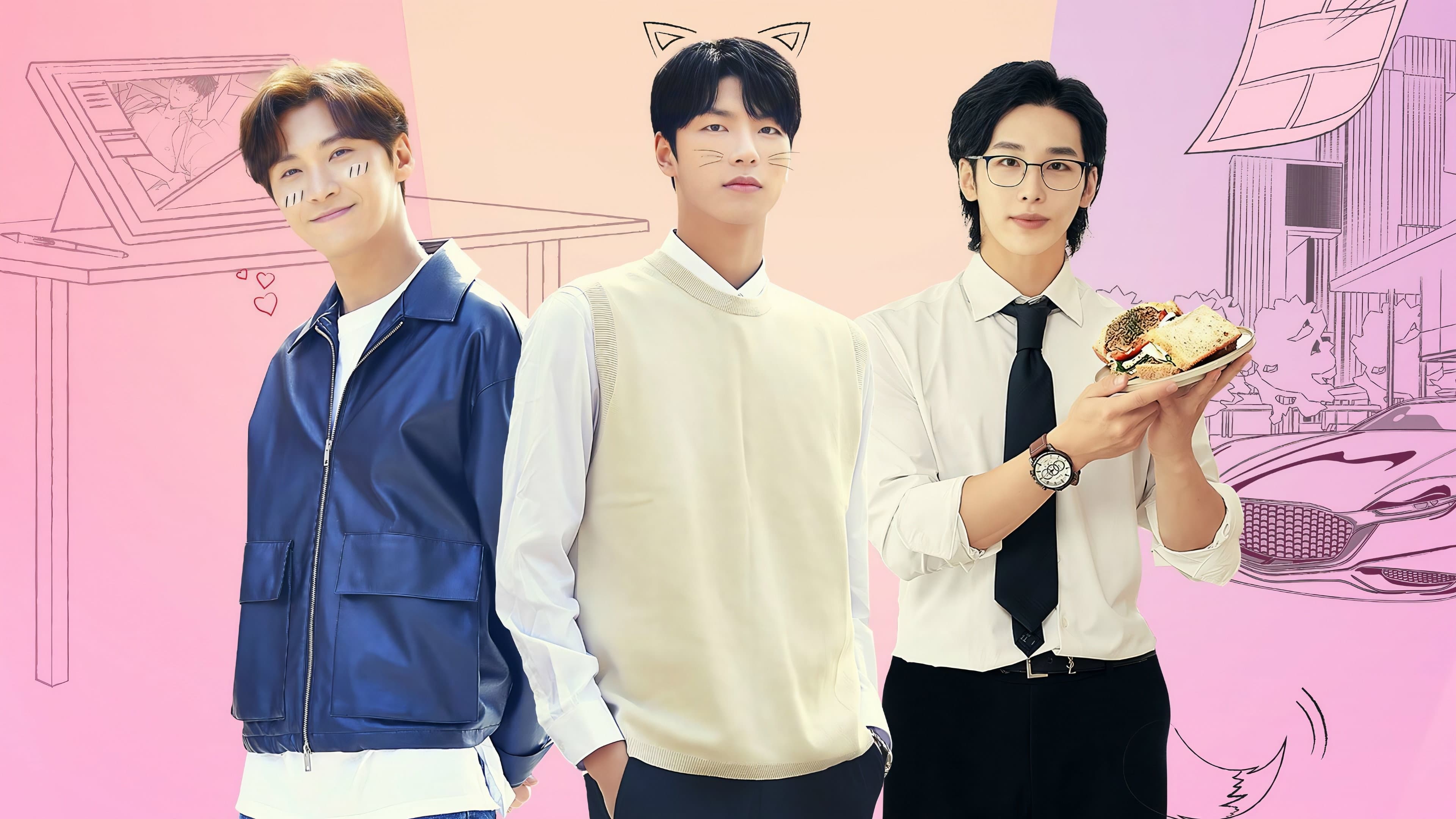 Oh! My Assistant backdrop