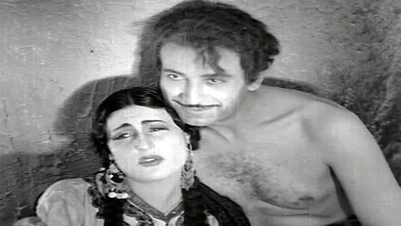 bihubh fi baghdad backdrop