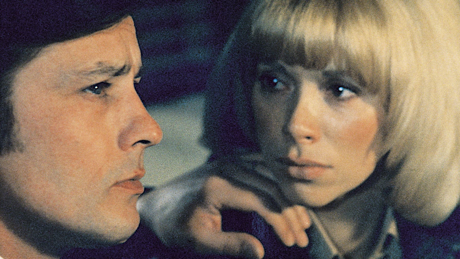 Icy Breasts backdrop