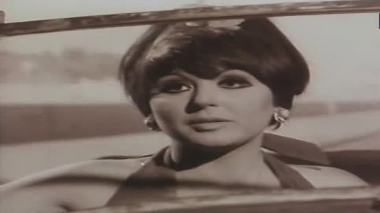 The Tale of Three Girls backdrop