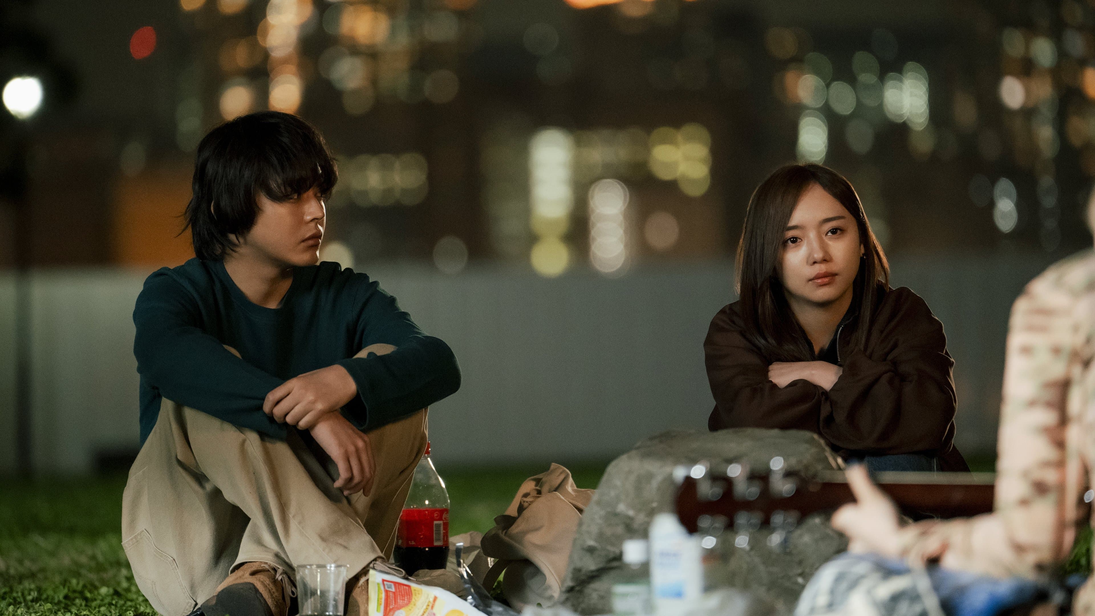 Love on Trial backdrop