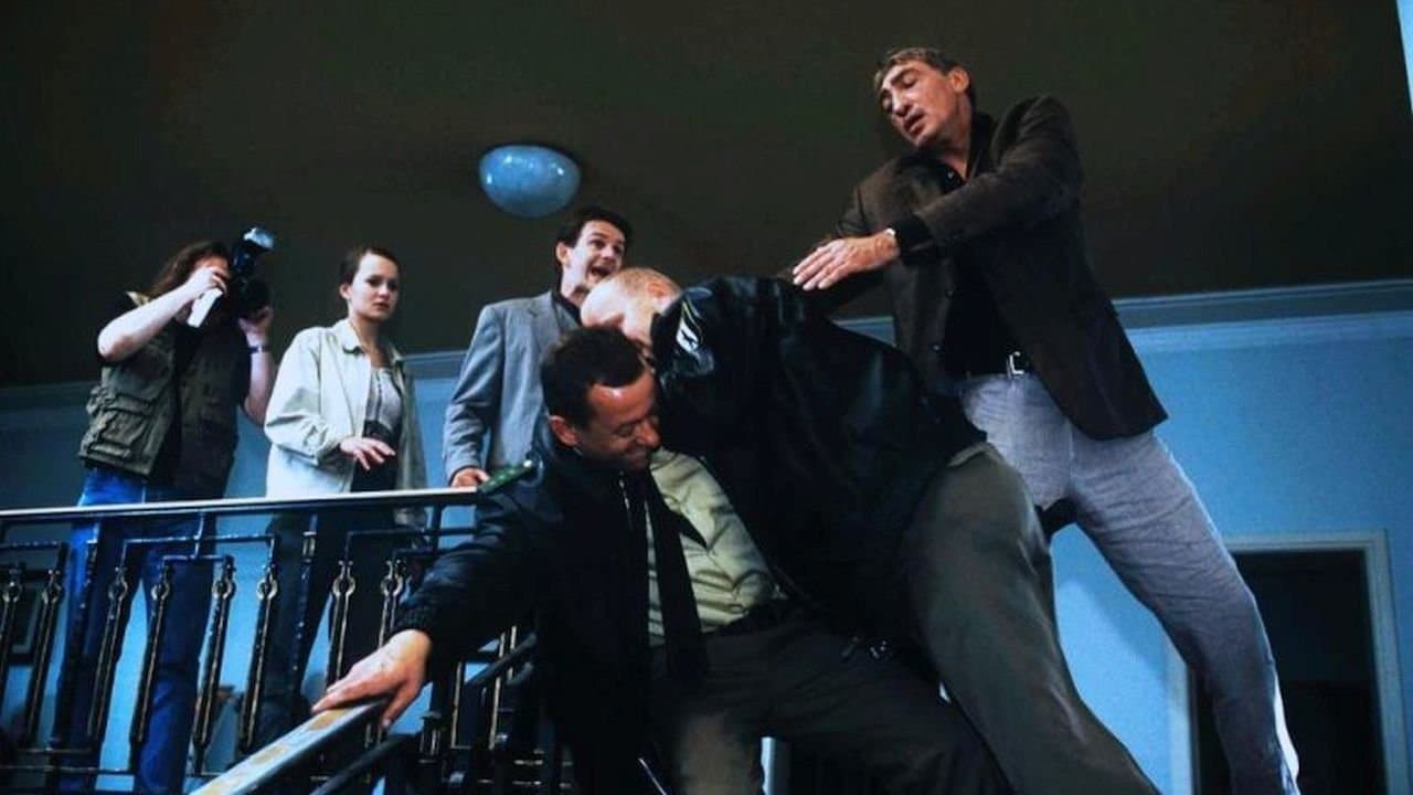 Beckmann und Markowski: Gehetzt backdrop