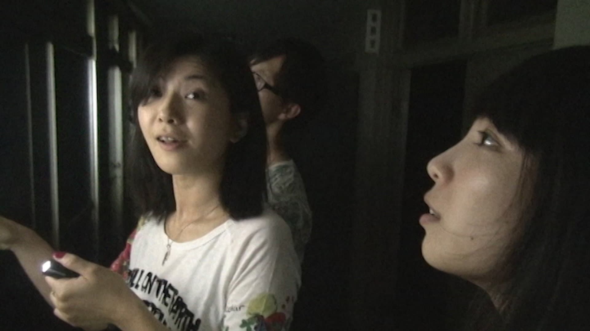 Tokyo Videos of Horror 17 backdrop