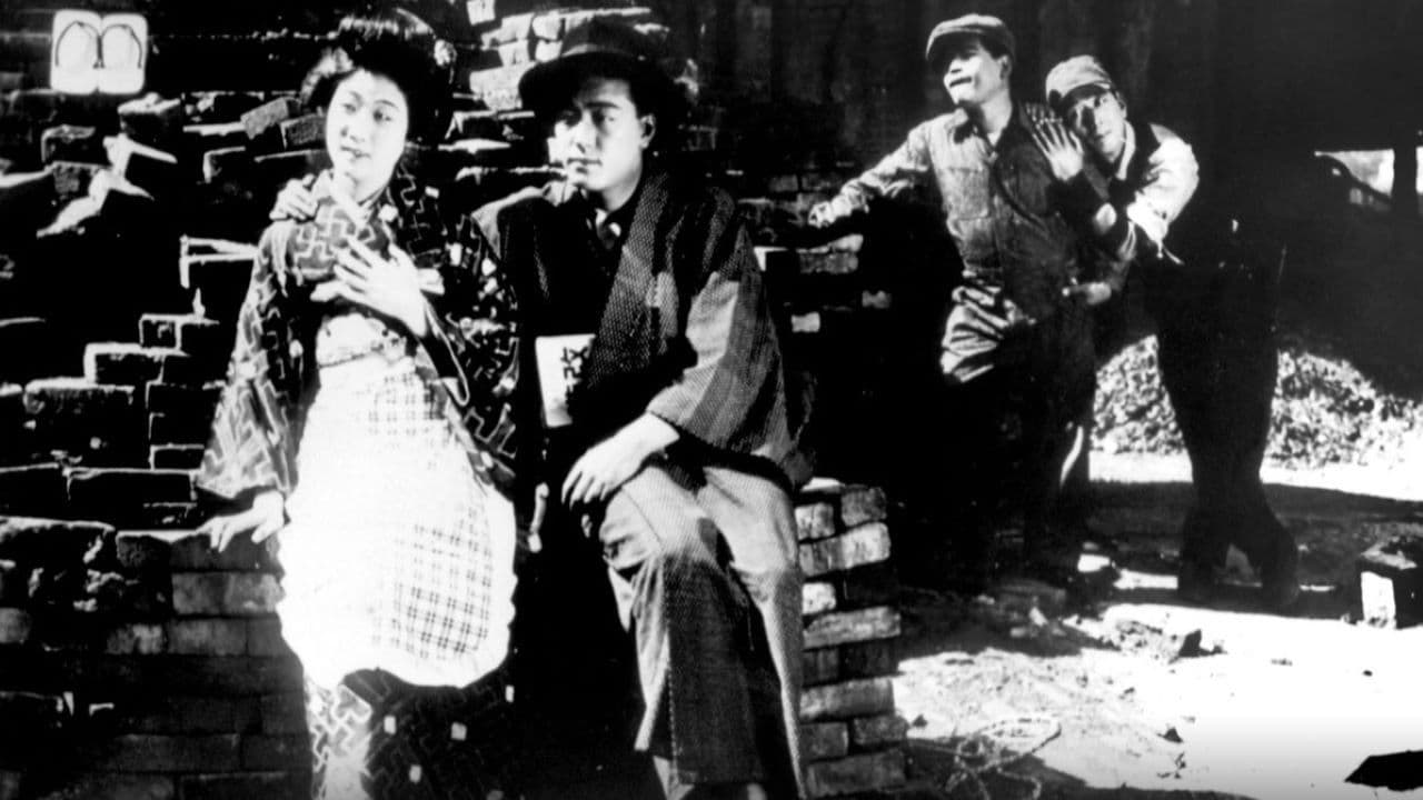 Fighting Friends backdrop