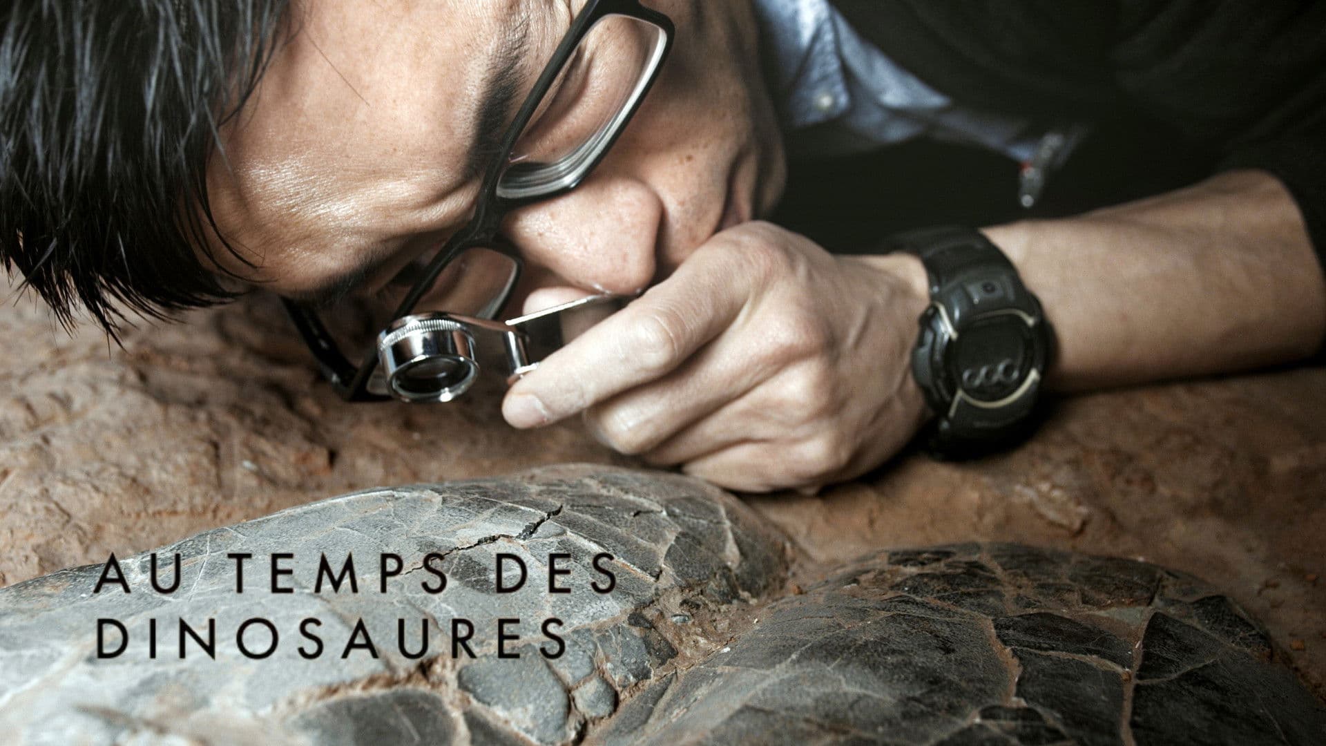 Time of the Giants backdrop