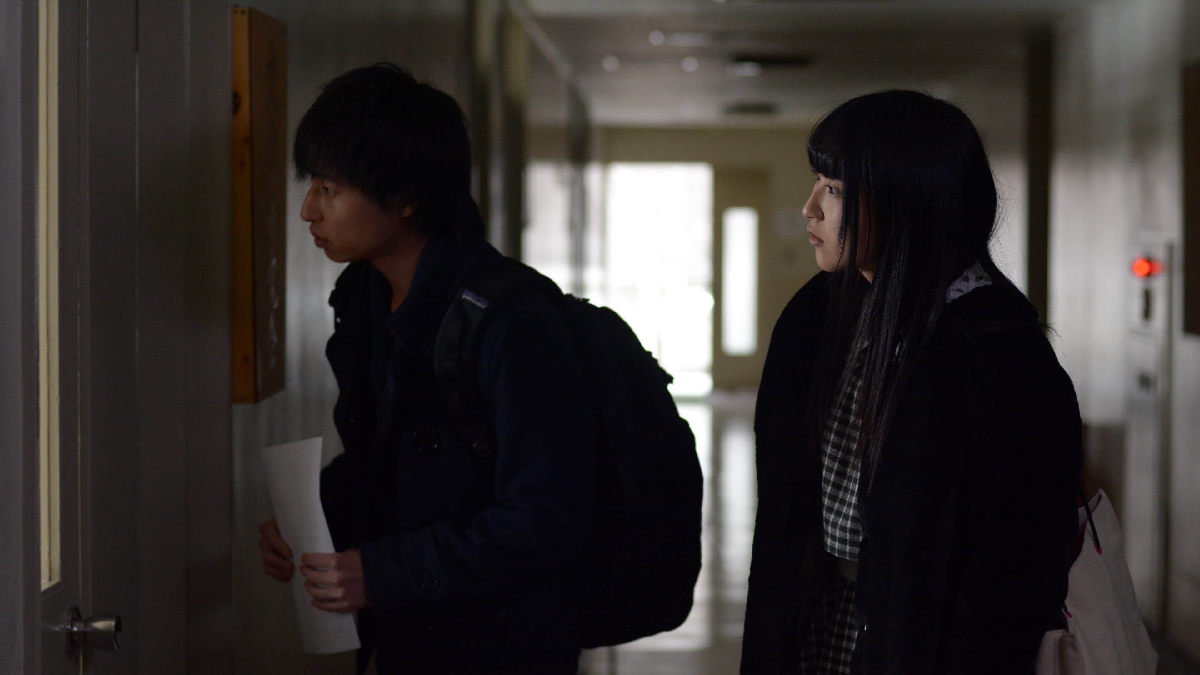 Otona shigan: Hajirai no hatsujô backdrop