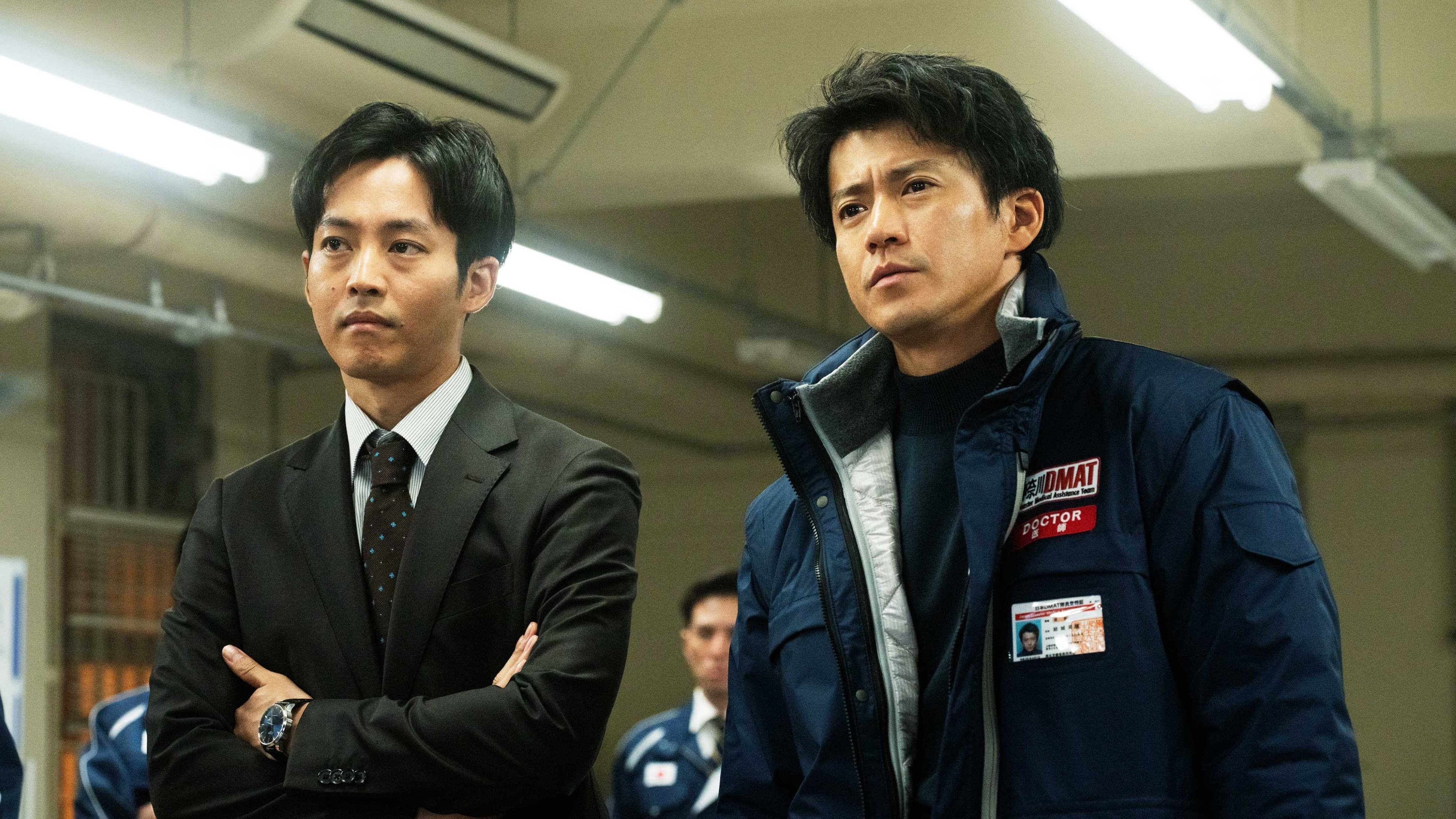 Frontline - Yokohama Bay backdrop