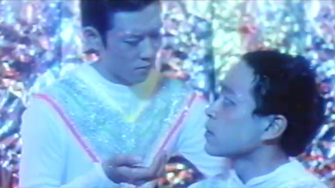 Forbidden Games backdrop