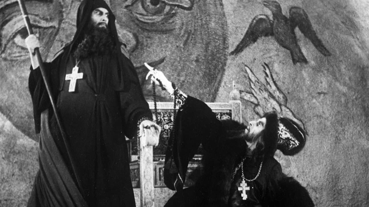 Ivan the Terrible, Part II: The Boyars' Plot backdrop