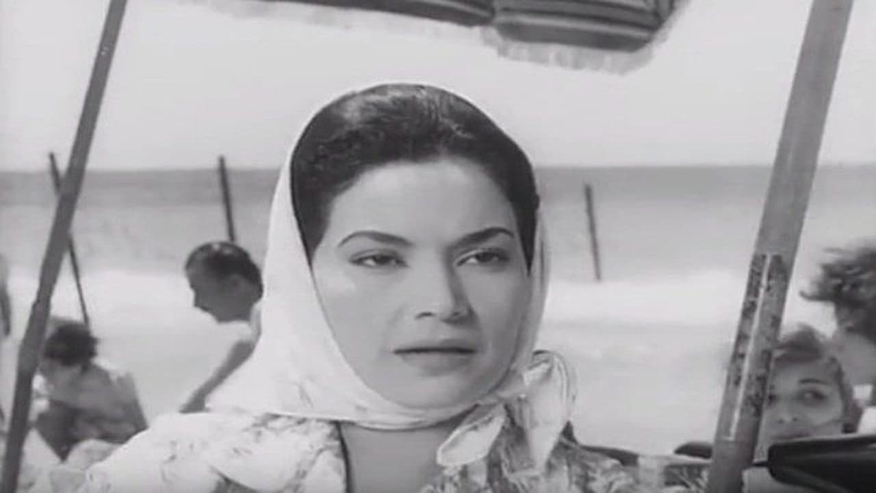 Wafaa Forever backdrop