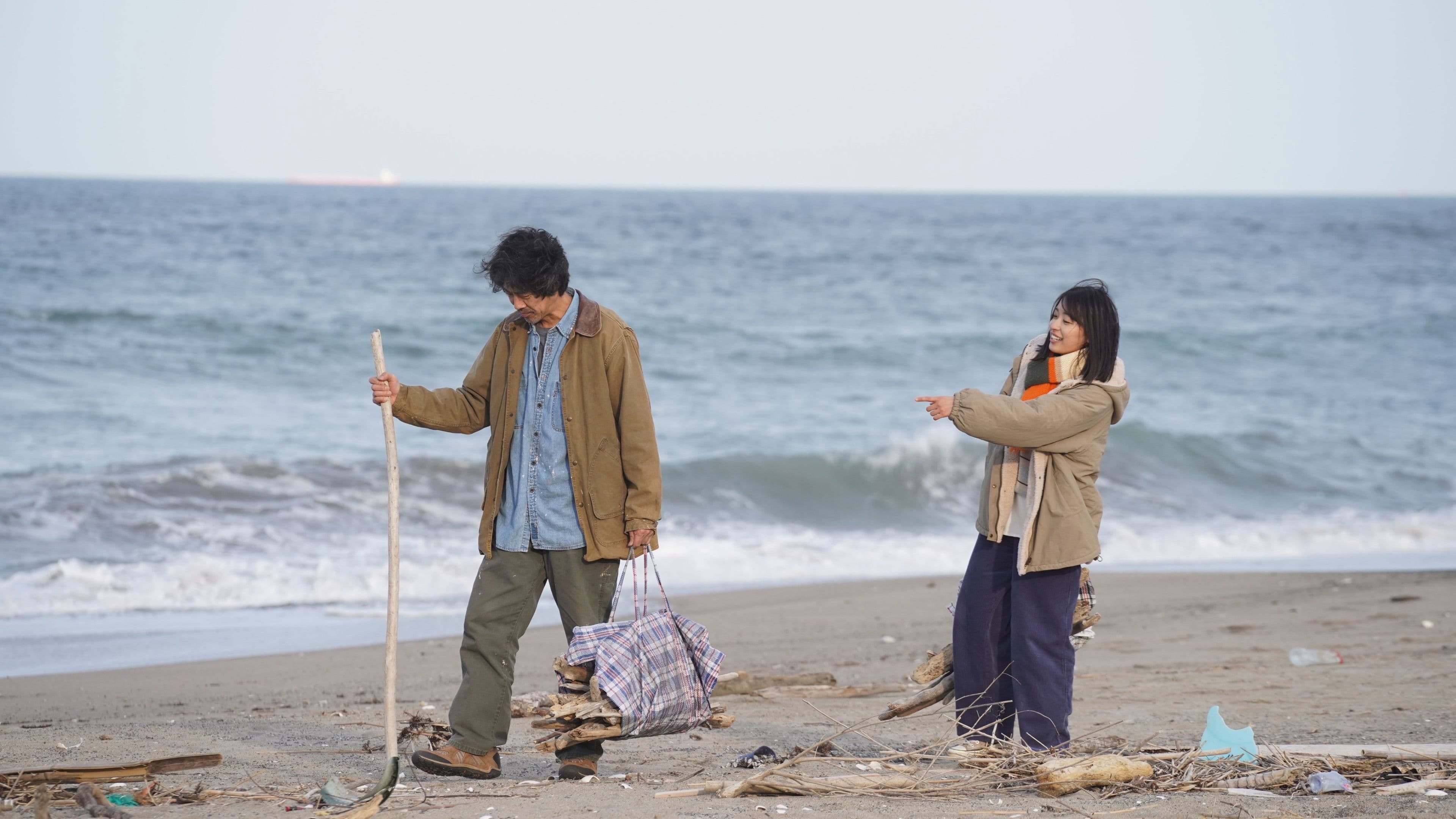 After the Quake backdrop