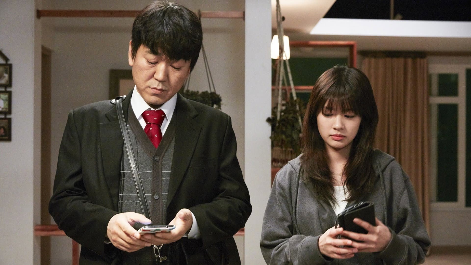 Daddy You, Daughter Me backdrop