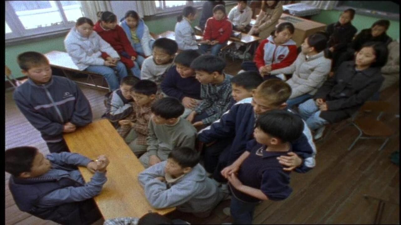 A Talented Boy Named Lee Jun-seop backdrop